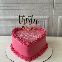 Торта със сметанова декорация - 39