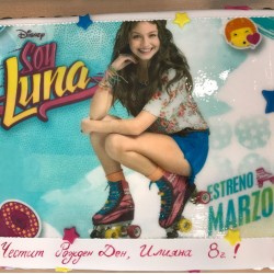Торта Soy Luna - K 11